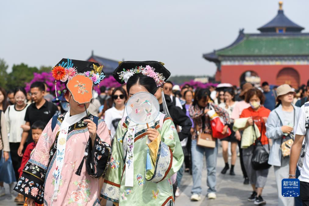 新云顶红包城代理